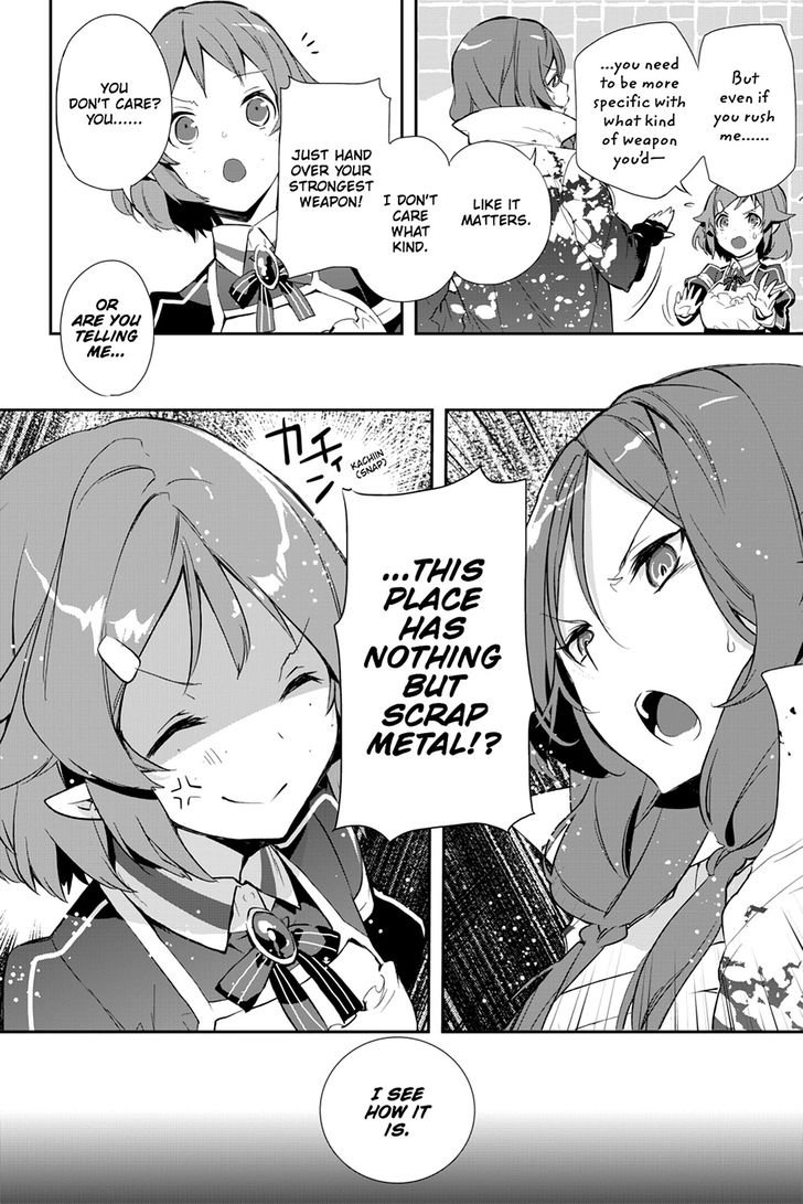Sword Art Online - Girls Ops Chapter 23 page 14 - Chapter 23