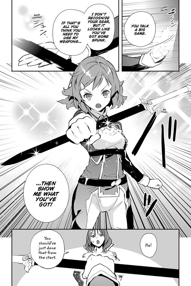 Sword Art Online - Girls Ops Chapter 23 page 15 - Chapter 23
