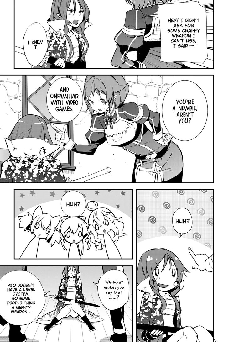 Sword Art Online - Girls Ops Chapter 23 page 17 - Chapter 23