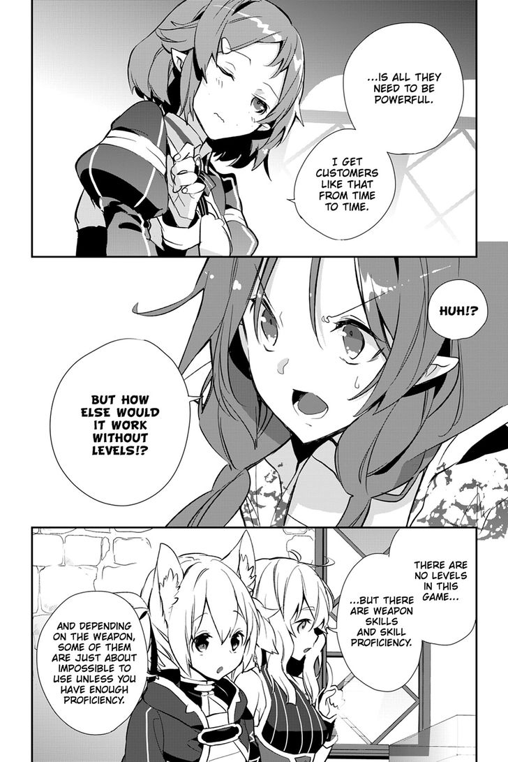 Sword Art Online - Girls Ops Chapter 23 page 18 - Chapter 23