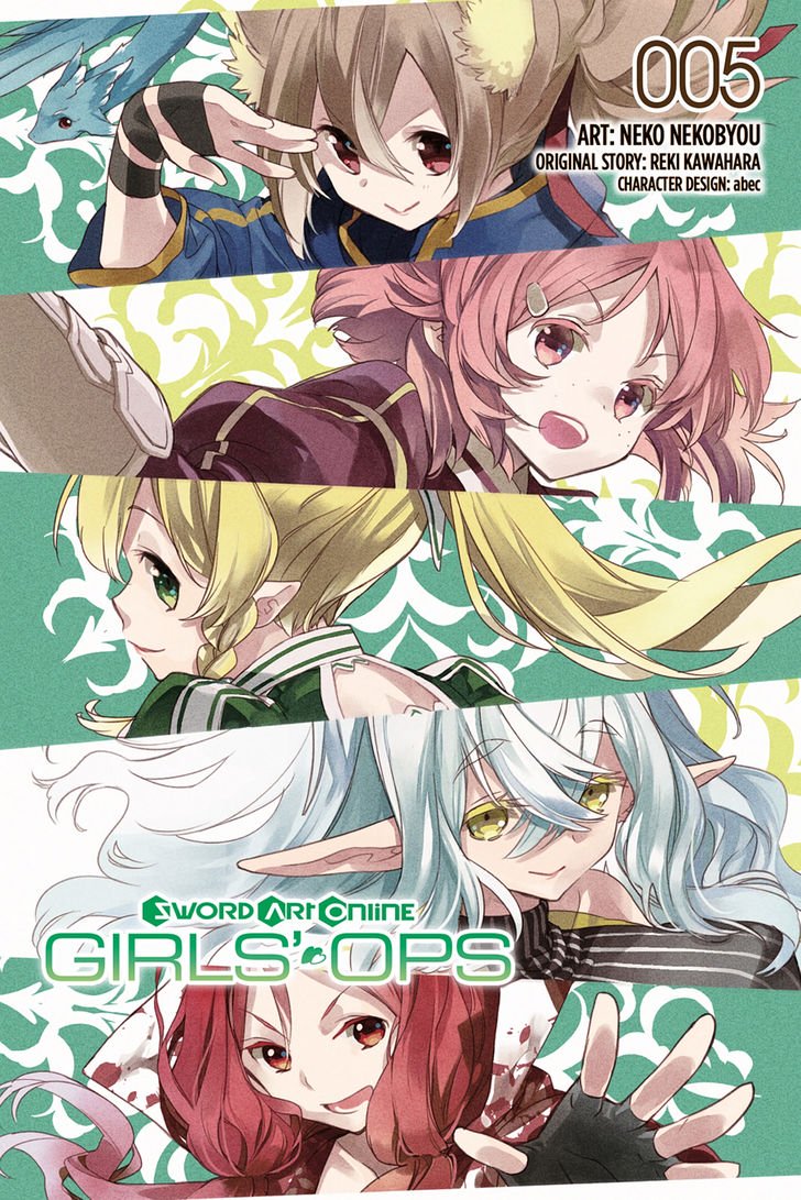 Sword Art Online - Girls Ops Chapter 23 page 2 - Chapter 23