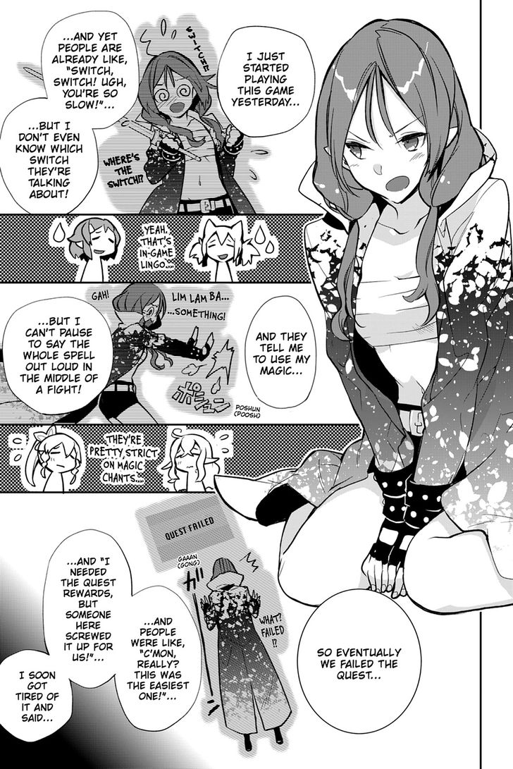Sword Art Online - Girls Ops Chapter 23 page 21 - Chapter 23