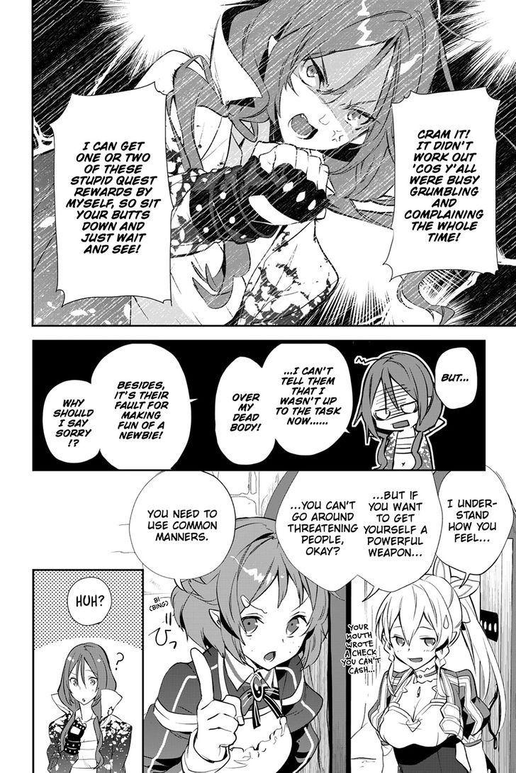 Sword Art Online - Girls Ops Chapter 23 page 22 - Chapter 23