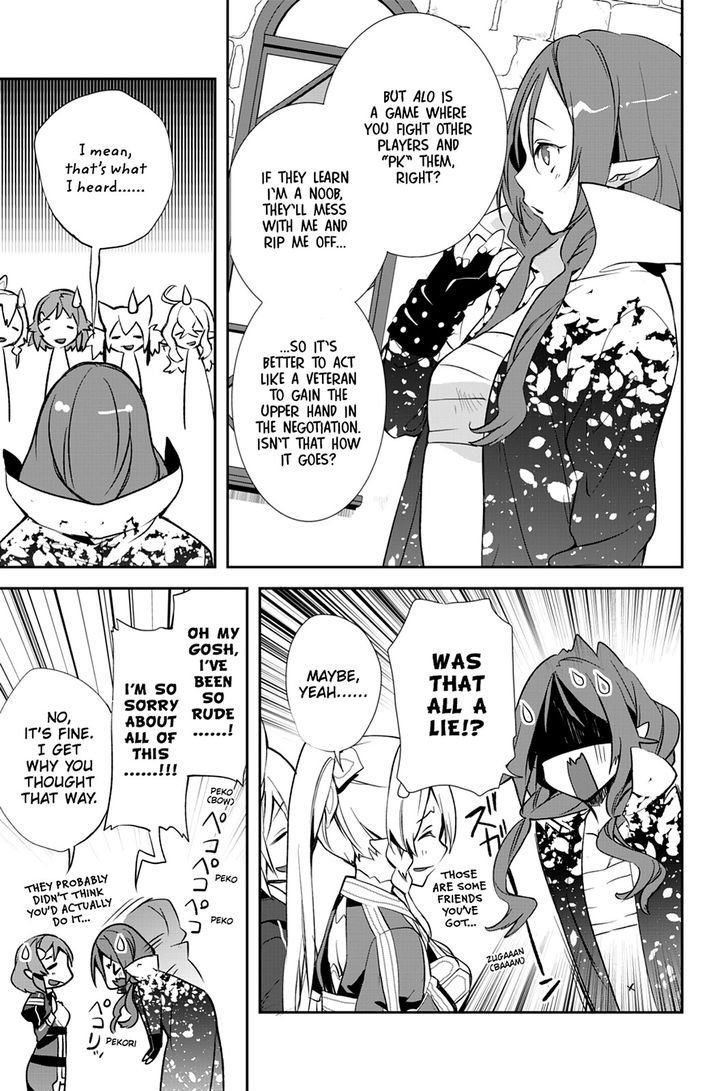 Sword Art Online - Girls Ops Chapter 23 page 23 - Chapter 23