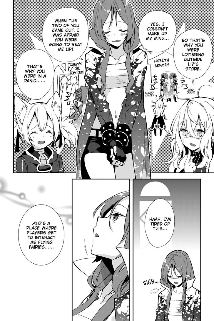 Sword Art Online - Girls Ops Chapter 23 page 24 - Chapter 23