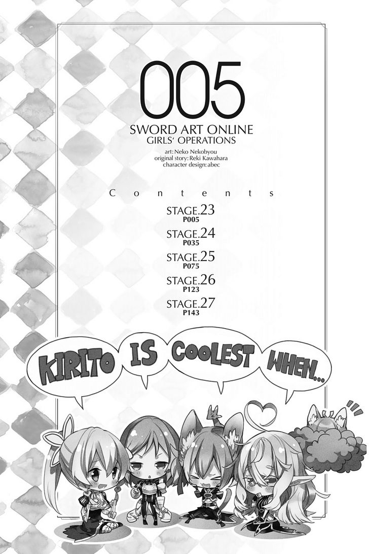 Sword Art Online - Girls Ops Chapter 23 page 3 - Chapter 23
