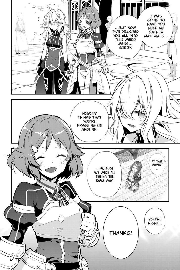 Sword Art Online - Girls Ops Chapter 23 page 30 - Chapter 23