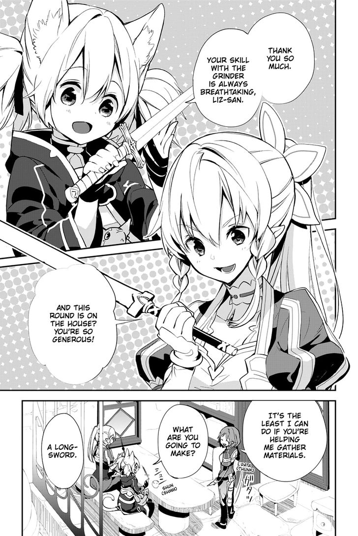 Sword Art Online - Girls Ops Chapter 23 page 7 - Chapter 23