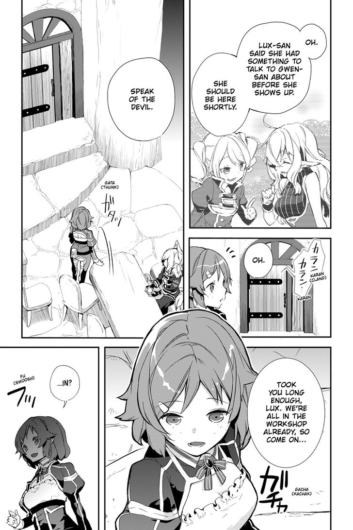 Sword Art Online - Girls Ops Chapter 23 page 9 - Chapter 23