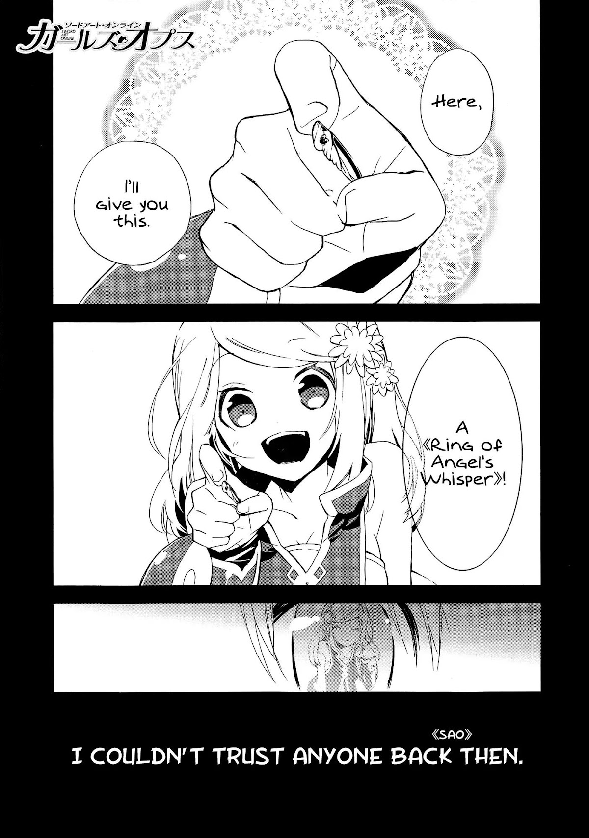 Sword Art Online - Girls Ops Chapter 3 page 1 - Chapter 3: Vol.1 STAGE.3