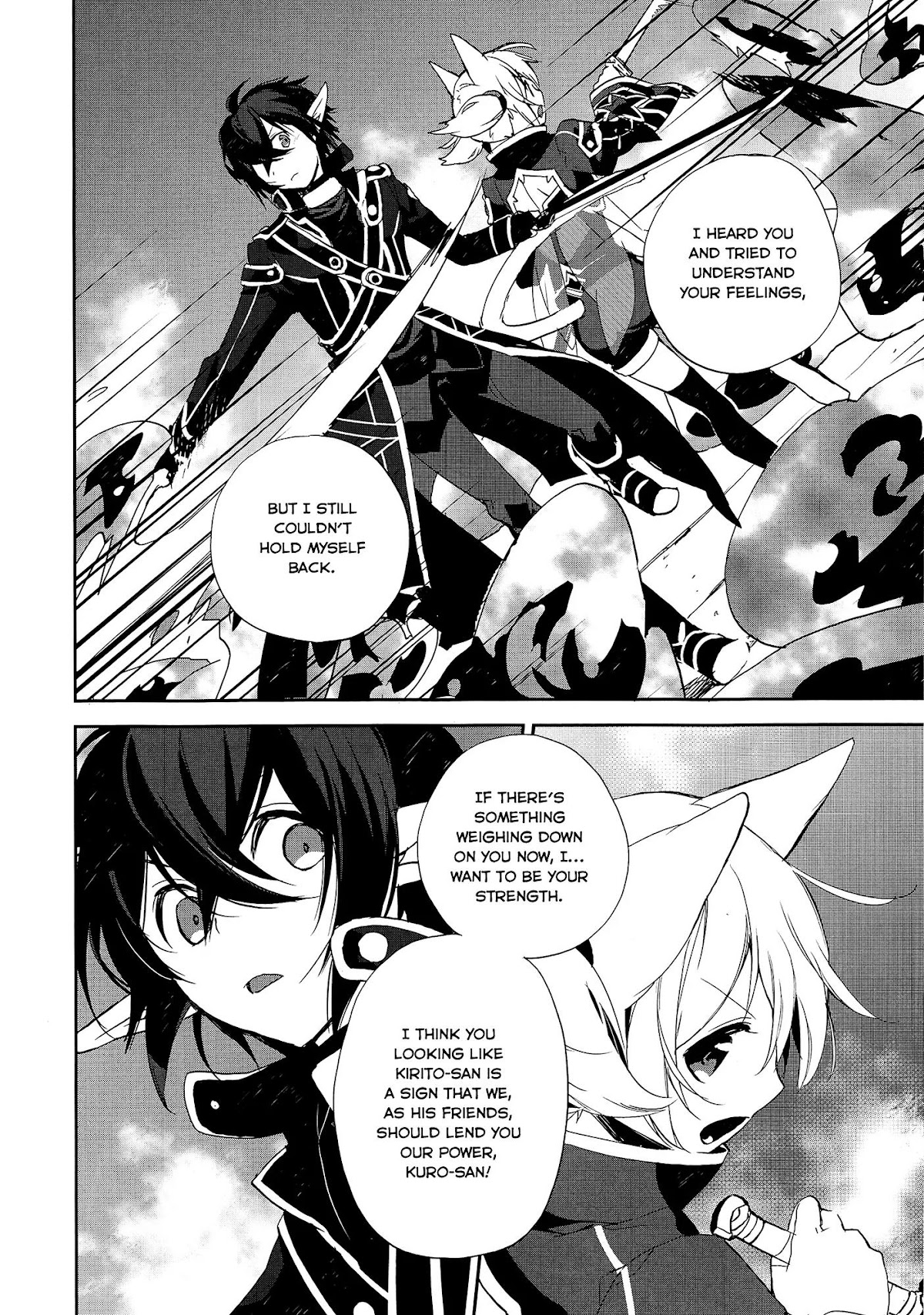 Sword Art Online - Girls Ops Chapter 3 page 10 - Chapter 3: Vol.1 STAGE.3