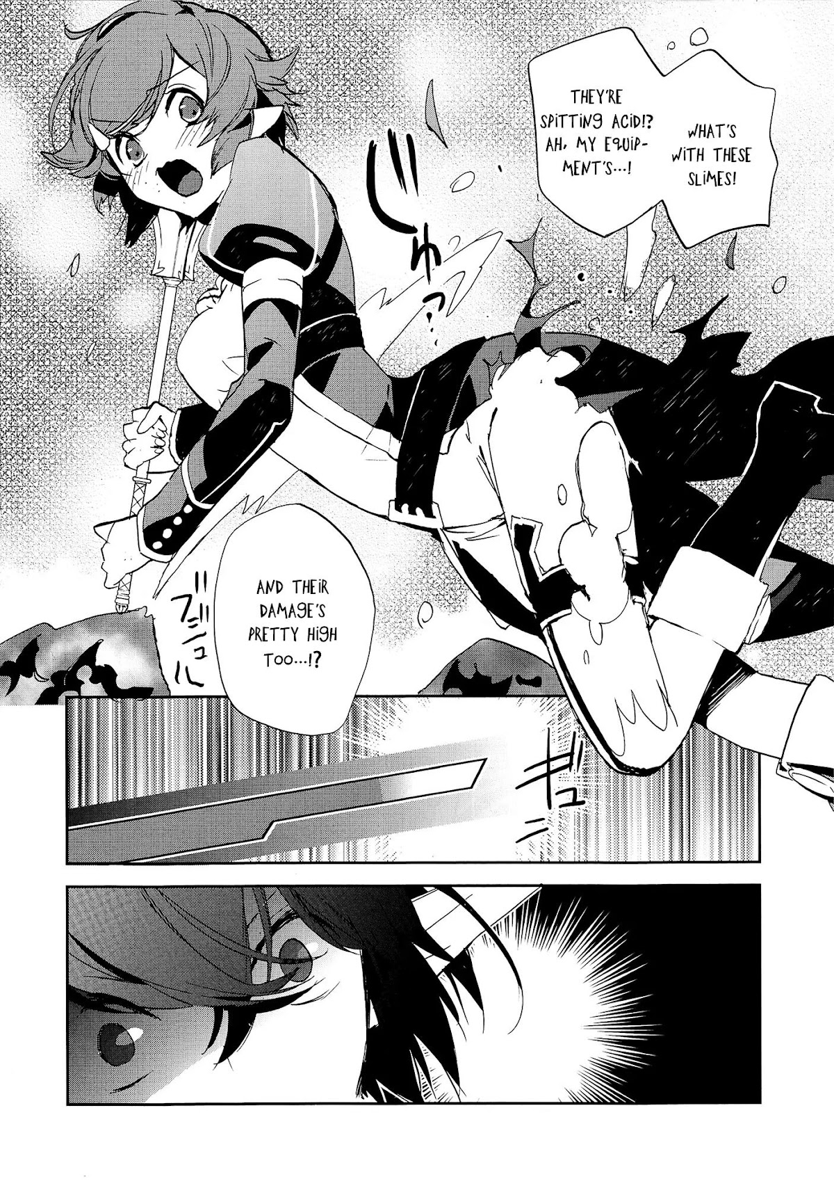 Sword Art Online - Girls Ops Chapter 3 page 12 - Chapter 3: Vol.1 STAGE.3
