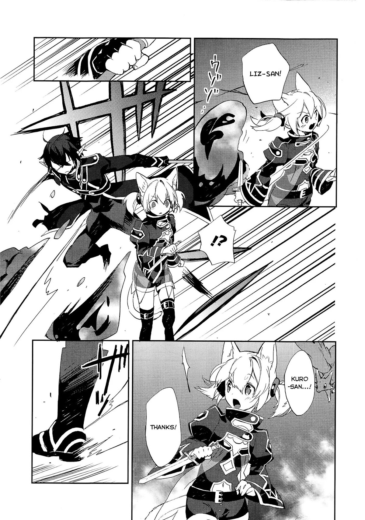 Sword Art Online - Girls Ops Chapter 3 page 13 - Chapter 3: Vol.1 STAGE.3