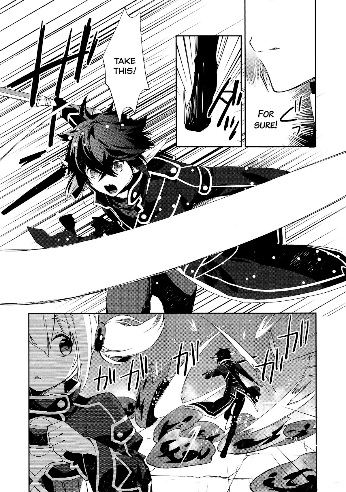 Sword Art Online - Girls Ops Chapter 3 page 16 - Chapter 3: Vol.1 STAGE.3