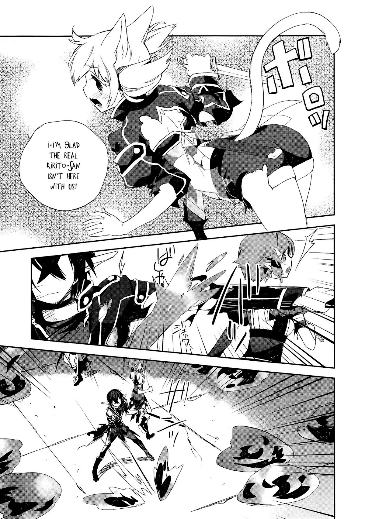 Sword Art Online - Girls Ops Chapter 3 page 19 - Chapter 3: Vol.1 STAGE.3