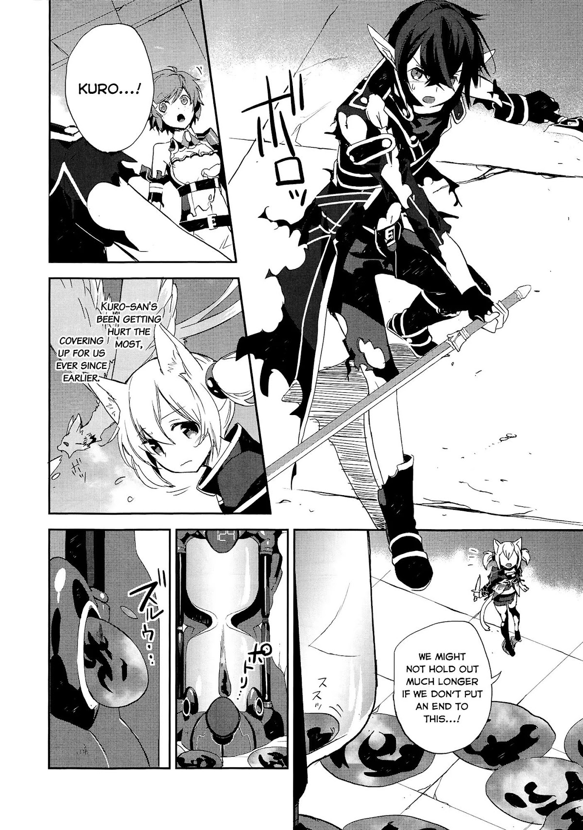 Sword Art Online - Girls Ops Chapter 3 page 20 - Chapter 3: Vol.1 STAGE.3