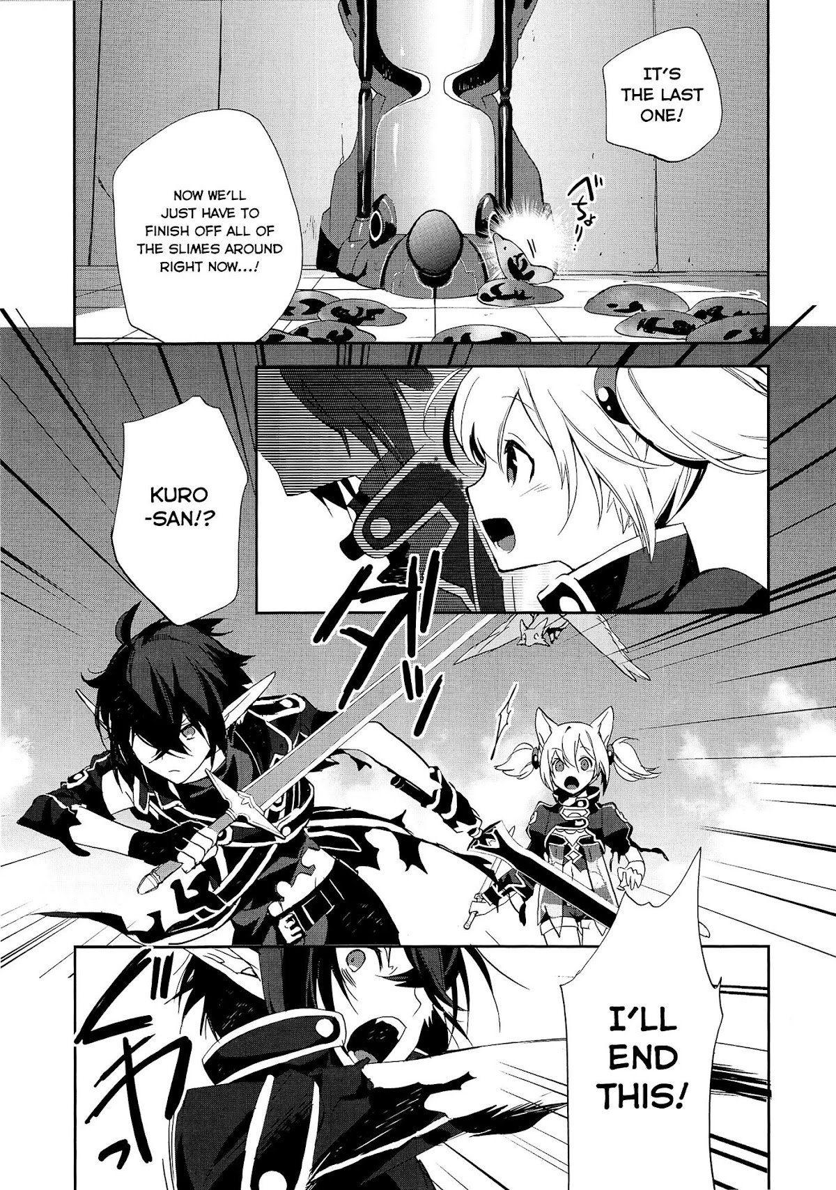 Sword Art Online - Girls Ops Chapter 3 page 21 - Chapter 3: Vol.1 STAGE.3