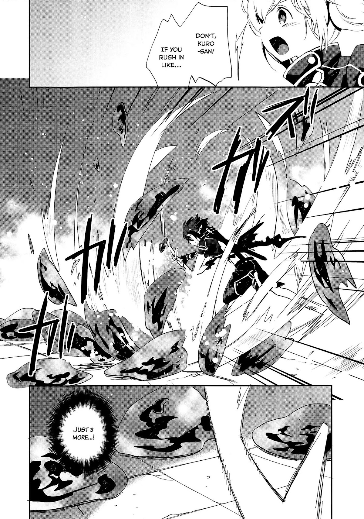 Sword Art Online - Girls Ops Chapter 3 page 22 - Chapter 3: Vol.1 STAGE.3
