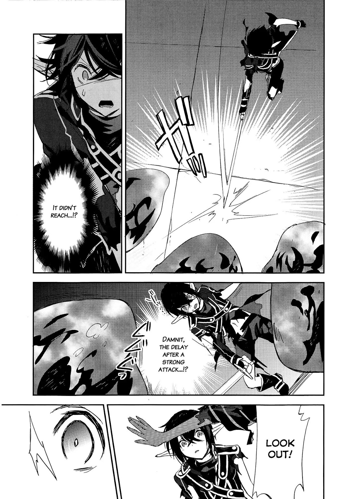 Sword Art Online - Girls Ops Chapter 3 page 23 - Chapter 3: Vol.1 STAGE.3