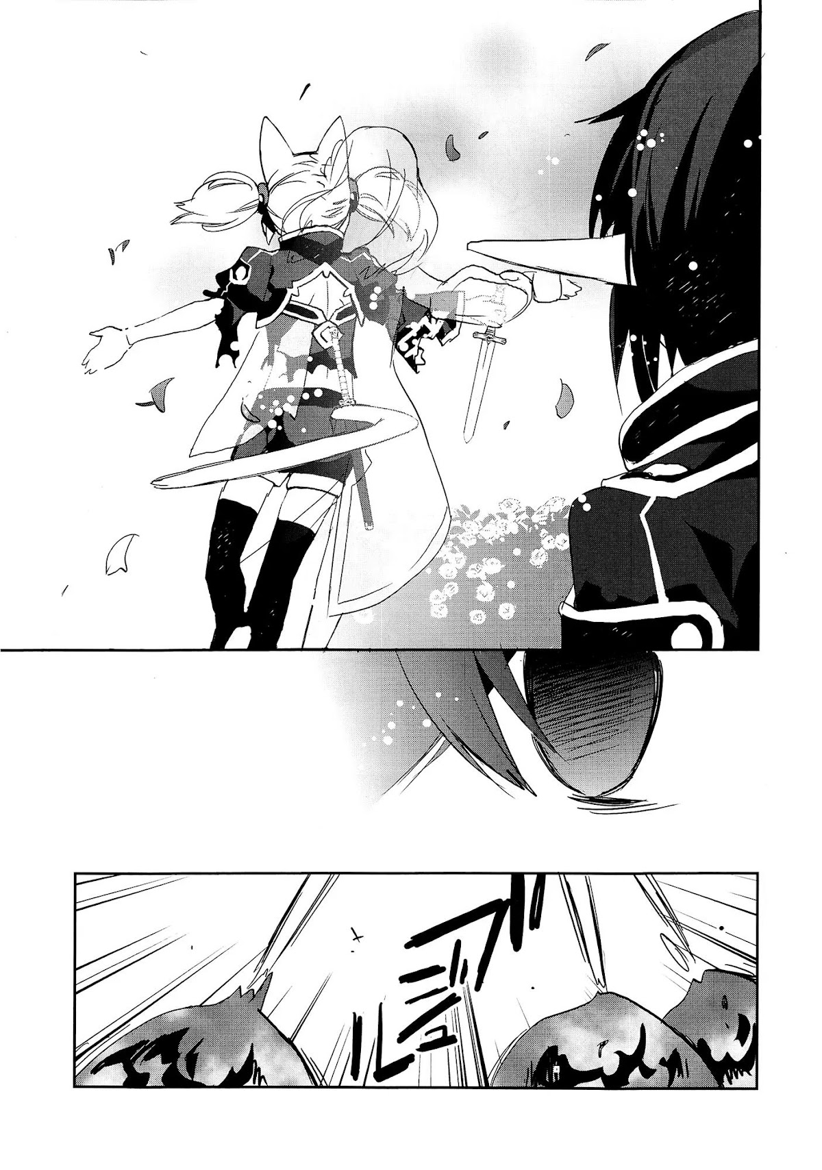 Sword Art Online - Girls Ops Chapter 3 page 25 - Chapter 3: Vol.1 STAGE.3