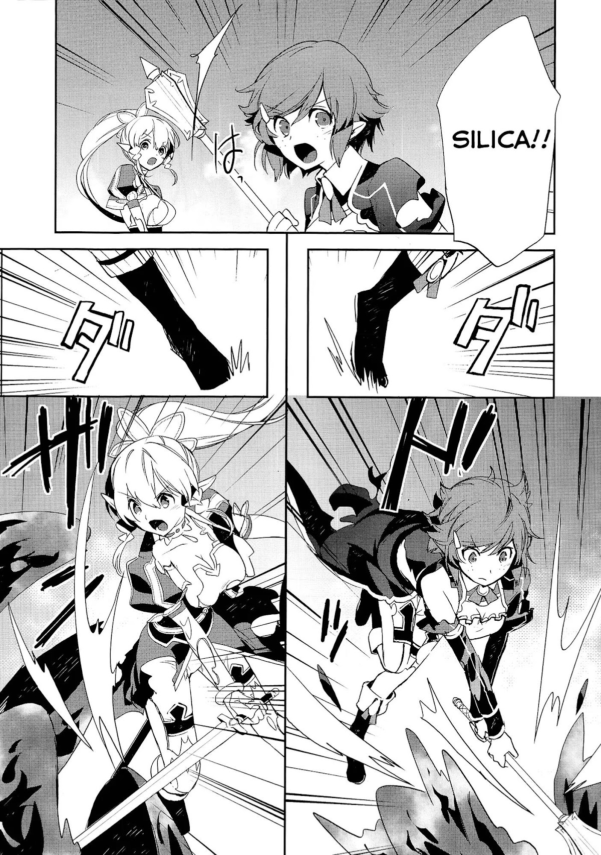 Sword Art Online - Girls Ops Chapter 3 page 27 - Chapter 3: Vol.1 STAGE.3