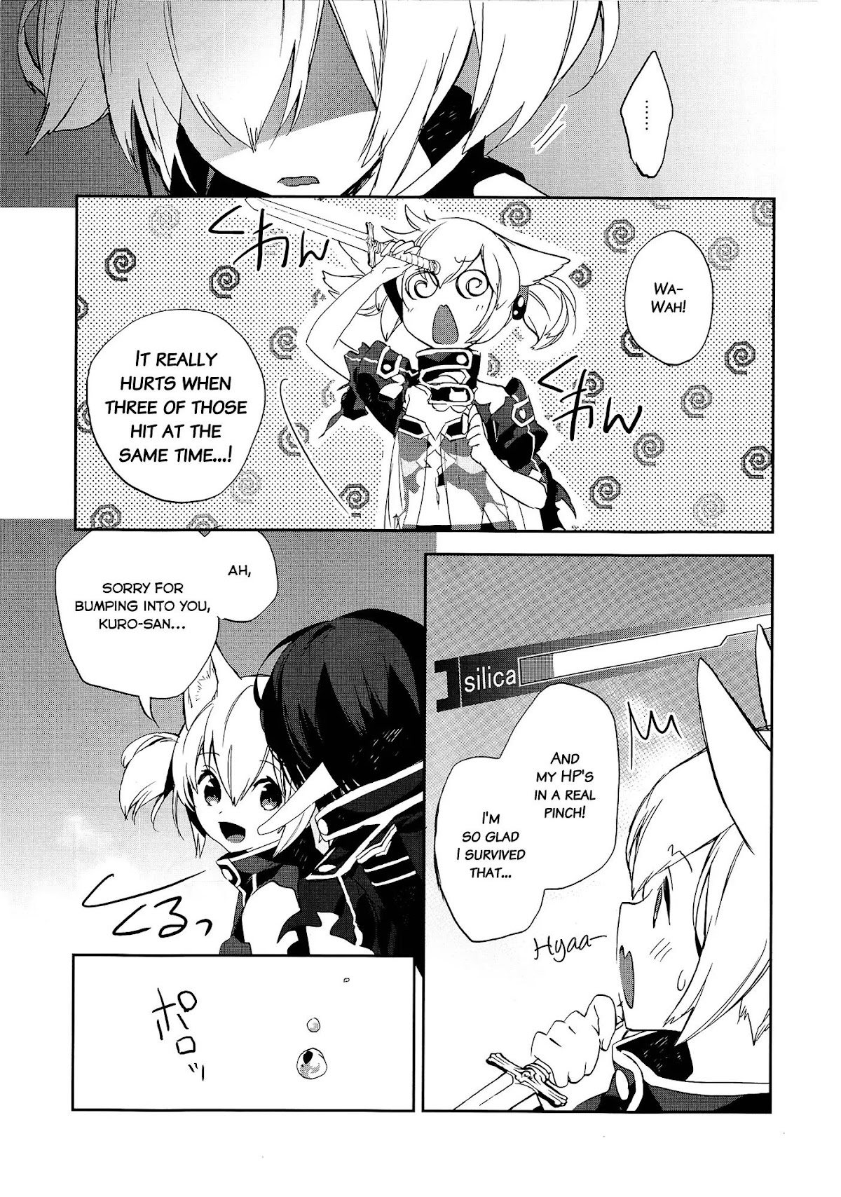 Sword Art Online - Girls Ops Chapter 3 page 29 - Chapter 3: Vol.1 STAGE.3
