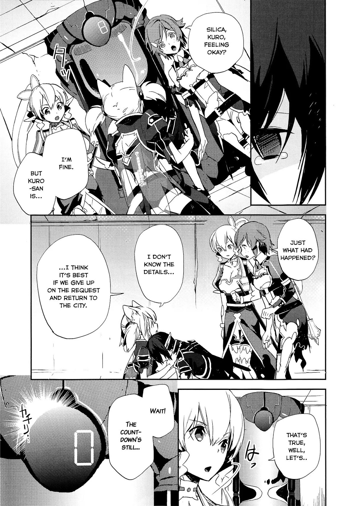Sword Art Online - Girls Ops Chapter 3 page 35 - Chapter 3: Vol.1 STAGE.3