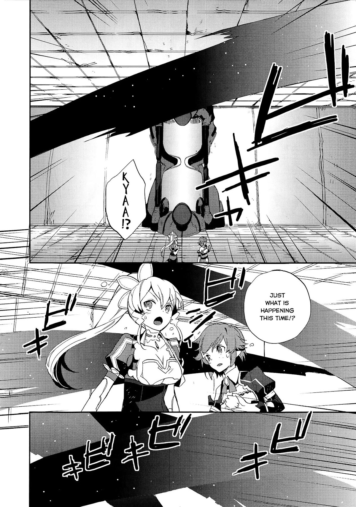 Sword Art Online - Girls Ops Chapter 3 page 36 - Chapter 3: Vol.1 STAGE.3