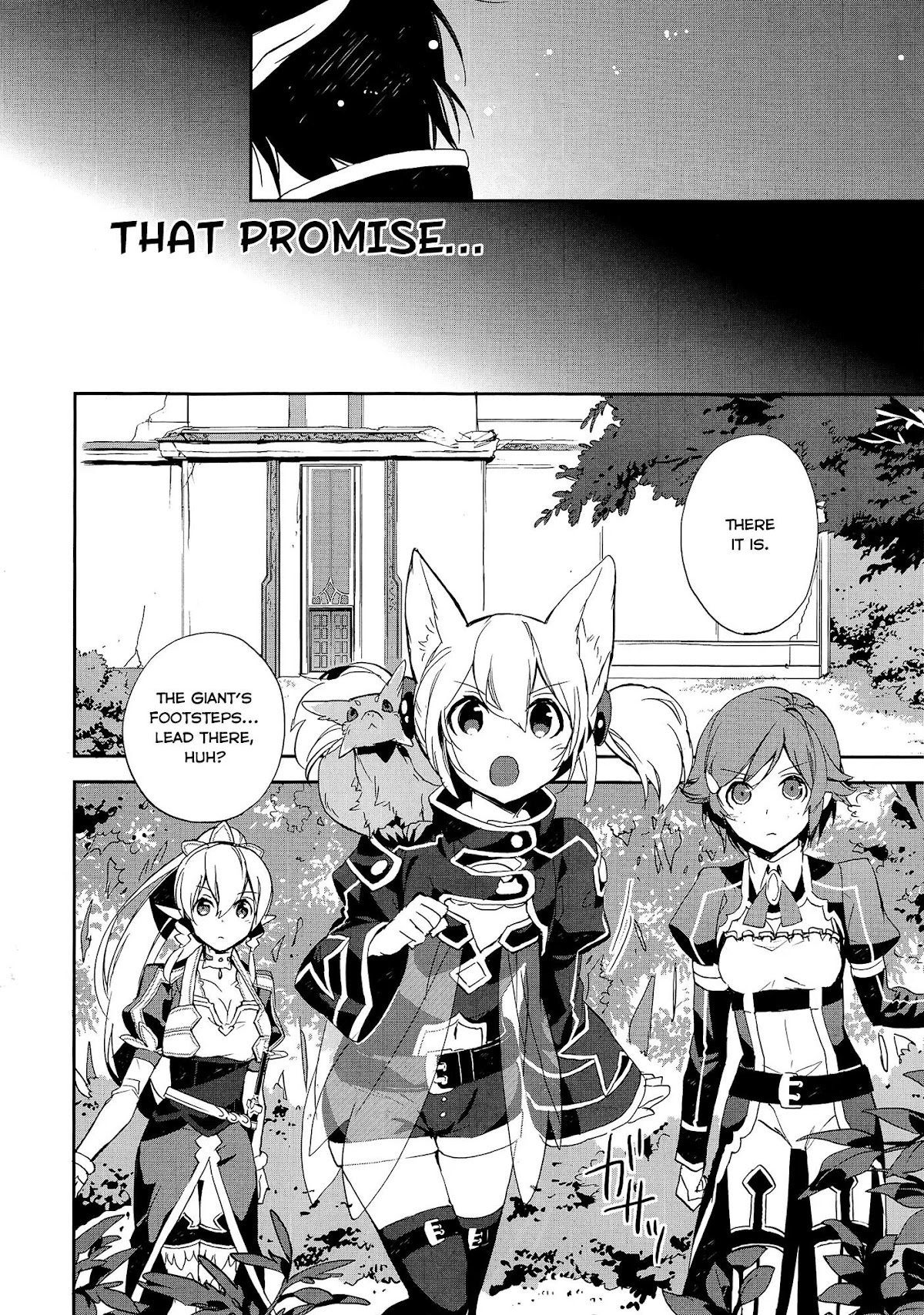 Sword Art Online - Girls Ops Chapter 3 page 4 - Chapter 3: Vol.1 STAGE.3