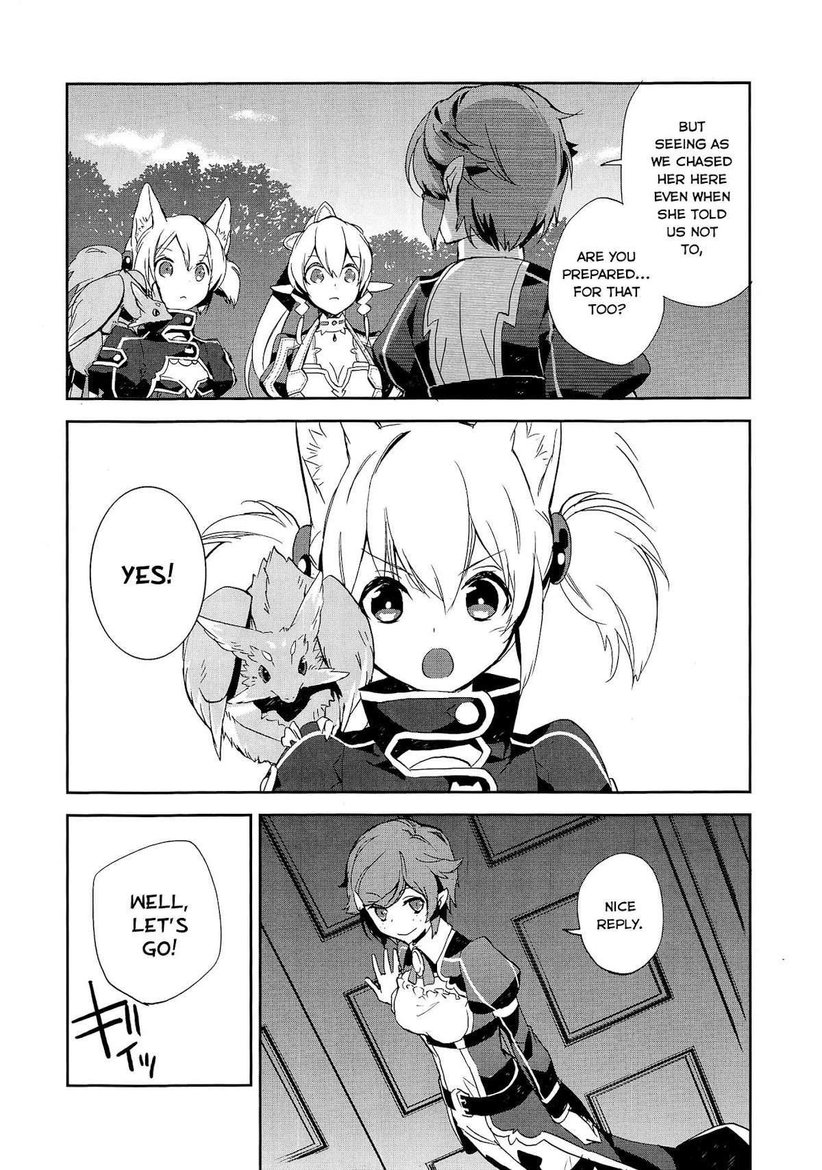 Sword Art Online - Girls Ops Chapter 3 page 6 - Chapter 3: Vol.1 STAGE.3