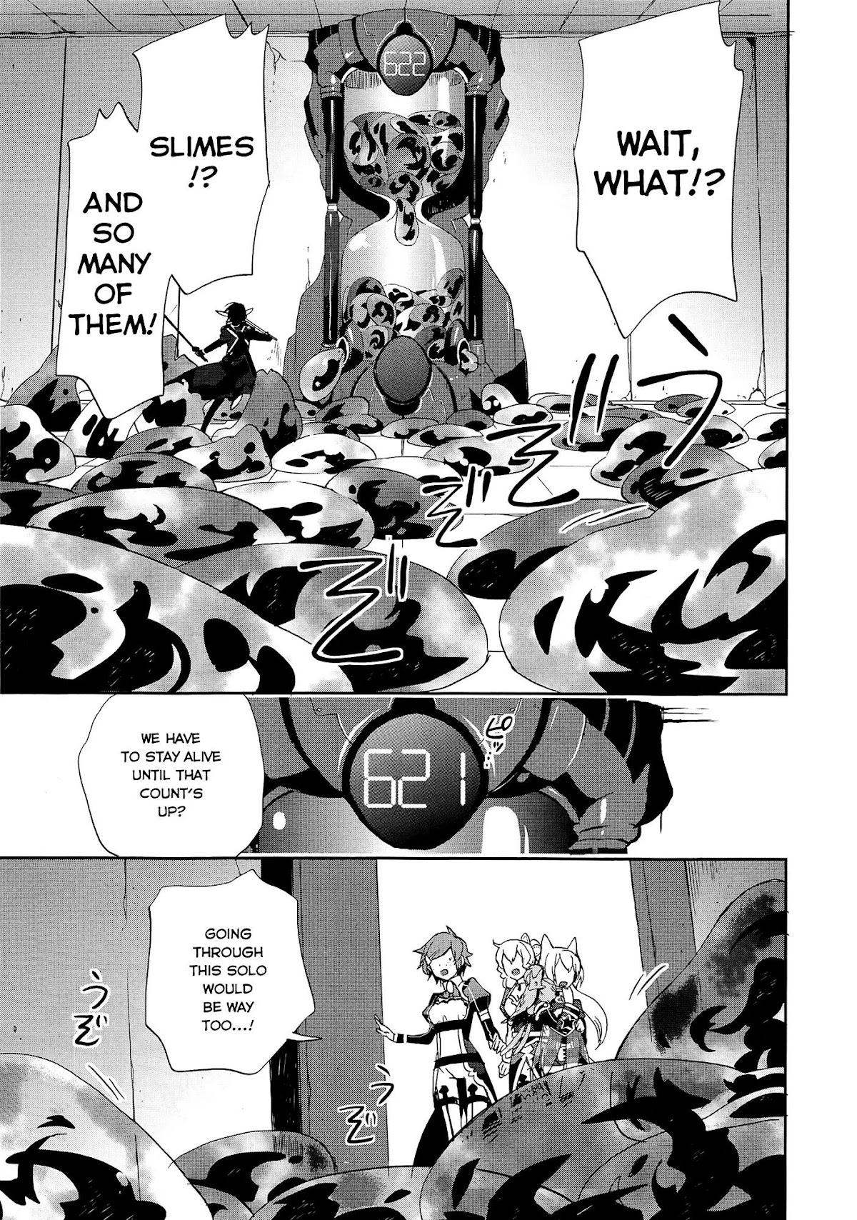 Sword Art Online - Girls Ops Chapter 3 page 7 - Chapter 3: Vol.1 STAGE.3