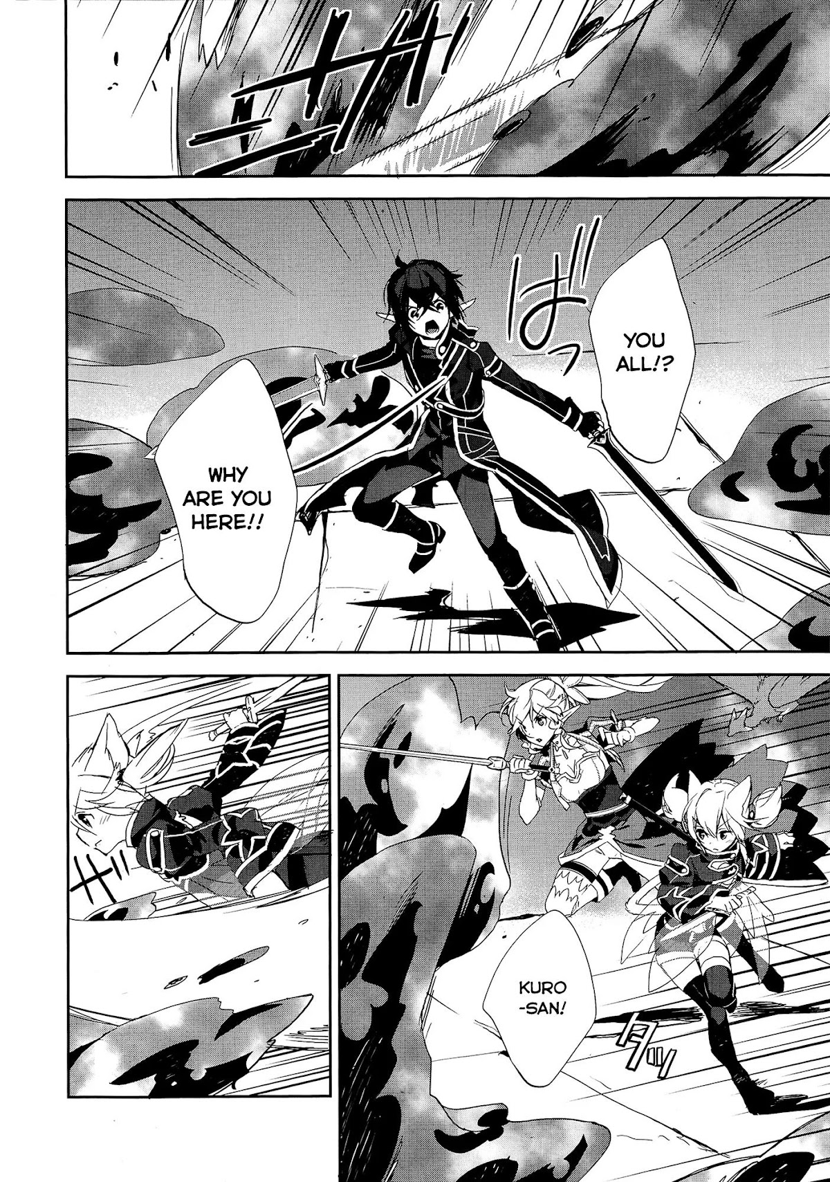 Sword Art Online - Girls Ops Chapter 3 page 8 - Chapter 3: Vol.1 STAGE.3