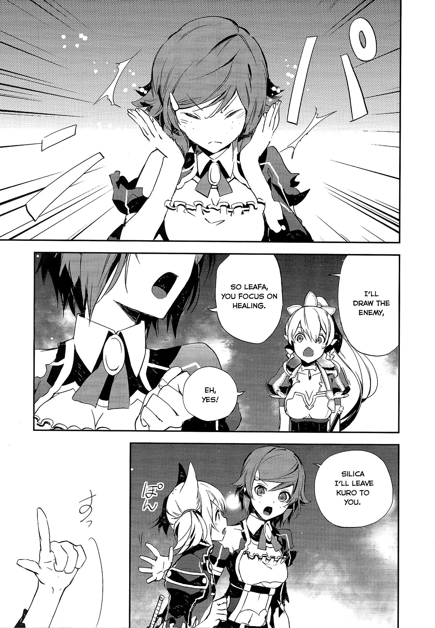 Sword Art Online - Girls Ops Chapter 4 page 11 - Chapter 4: Vol.1 STAGE.4