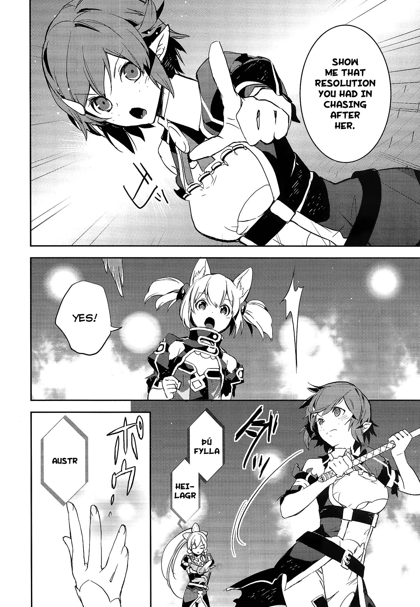 Sword Art Online - Girls Ops Chapter 4 page 12 - Chapter 4: Vol.1 STAGE.4