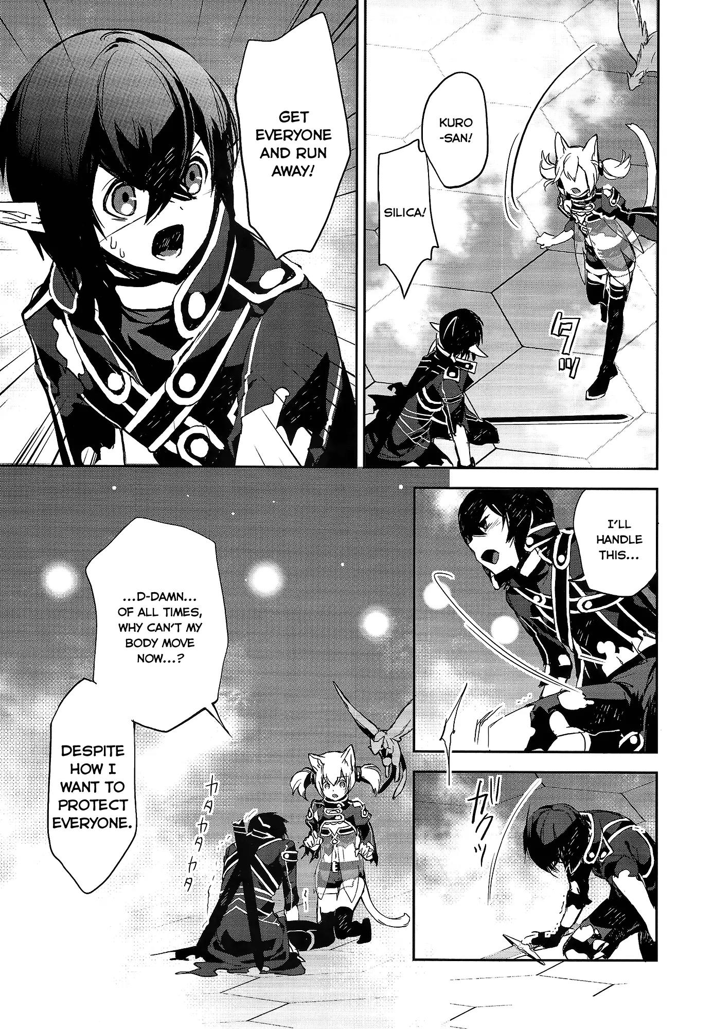 Sword Art Online - Girls Ops Chapter 4 page 17 - Chapter 4: Vol.1 STAGE.4