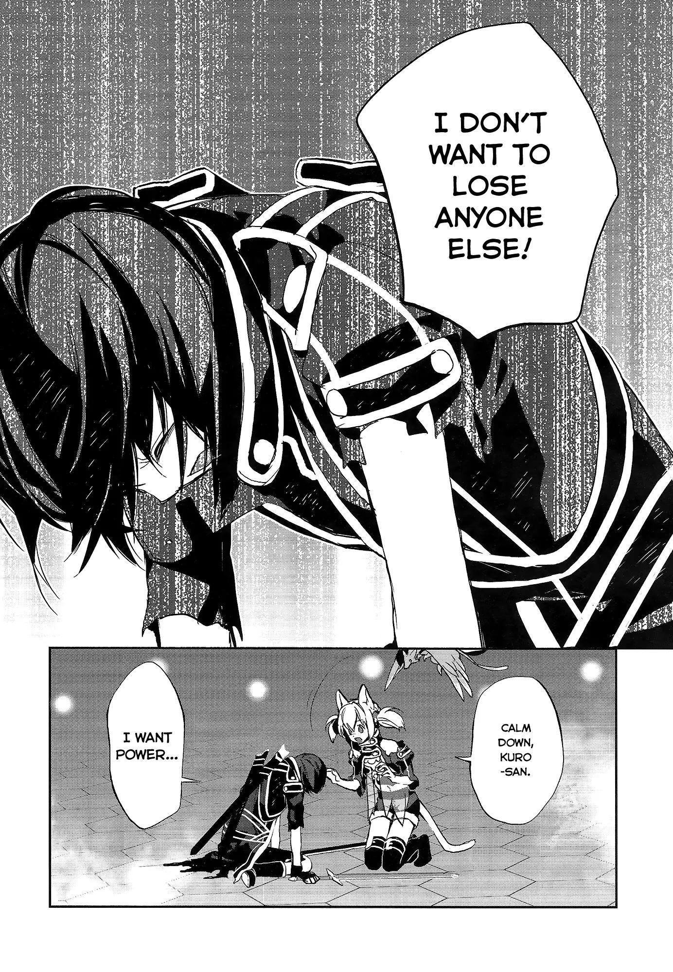 Sword Art Online - Girls Ops Chapter 4 page 18 - Chapter 4: Vol.1 STAGE.4