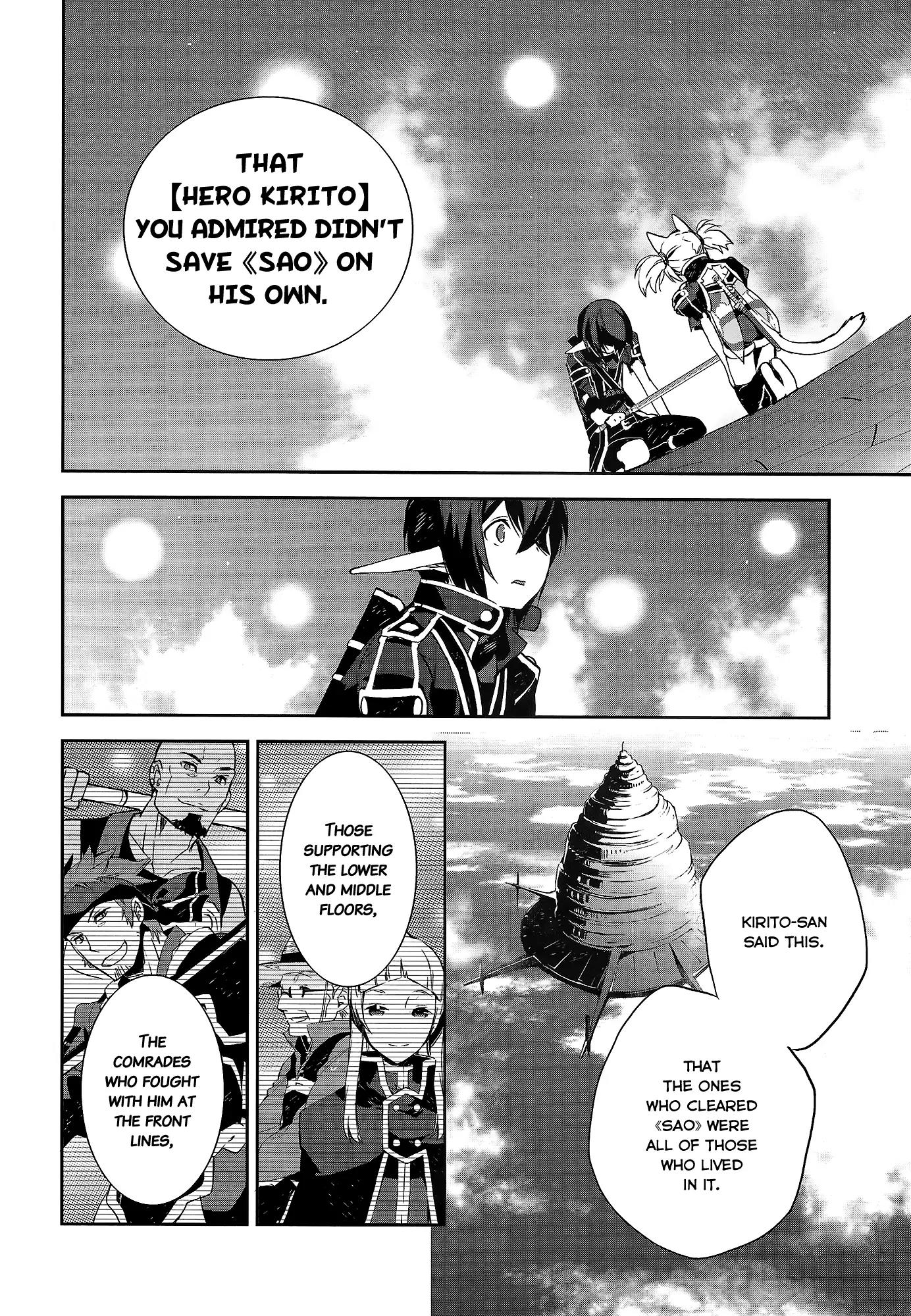 Sword Art Online - Girls Ops Chapter 4 page 20 - Chapter 4: Vol.1 STAGE.4