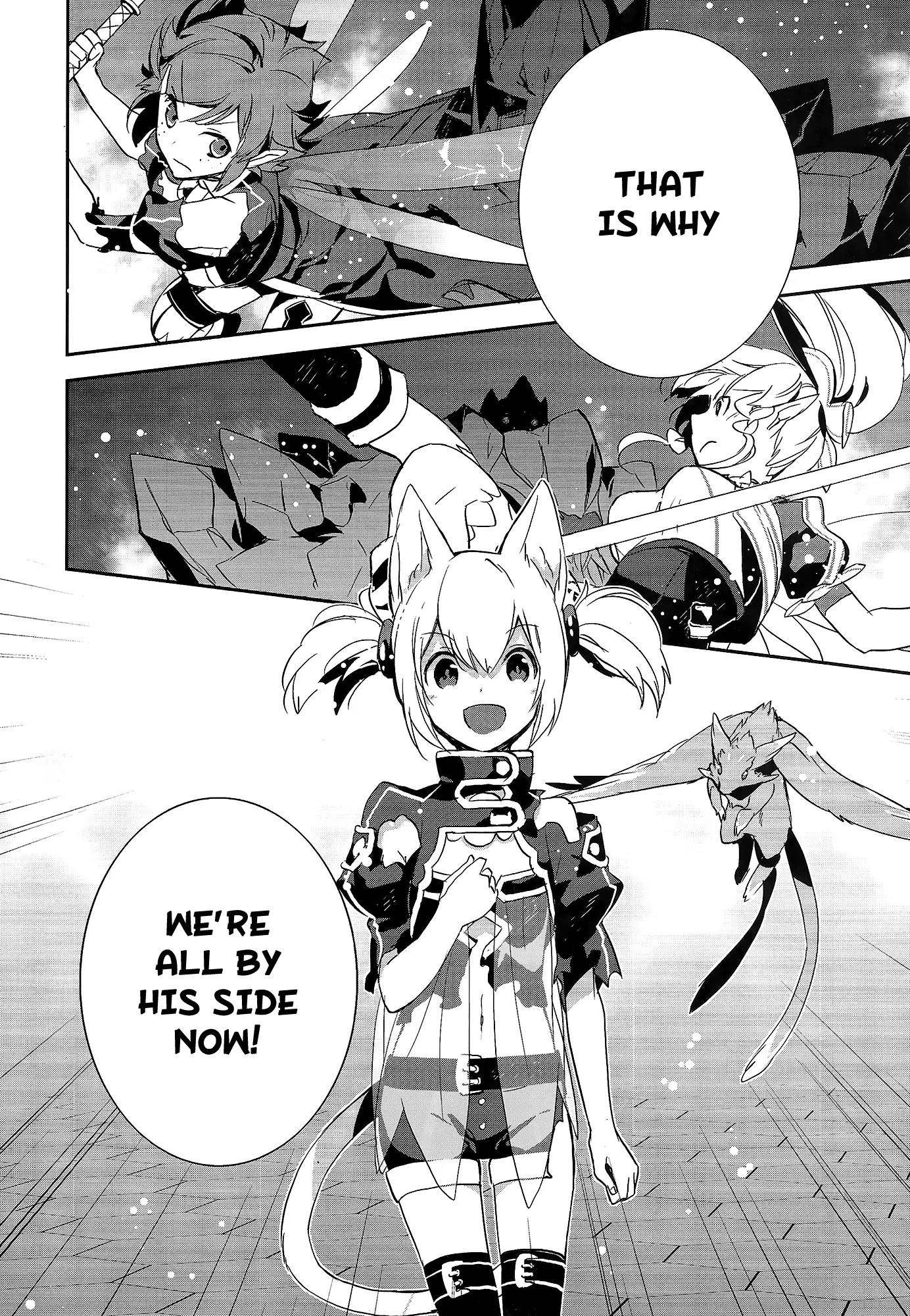 Sword Art Online - Girls Ops Chapter 4 page 22 - Chapter 4: Vol.1 STAGE.4