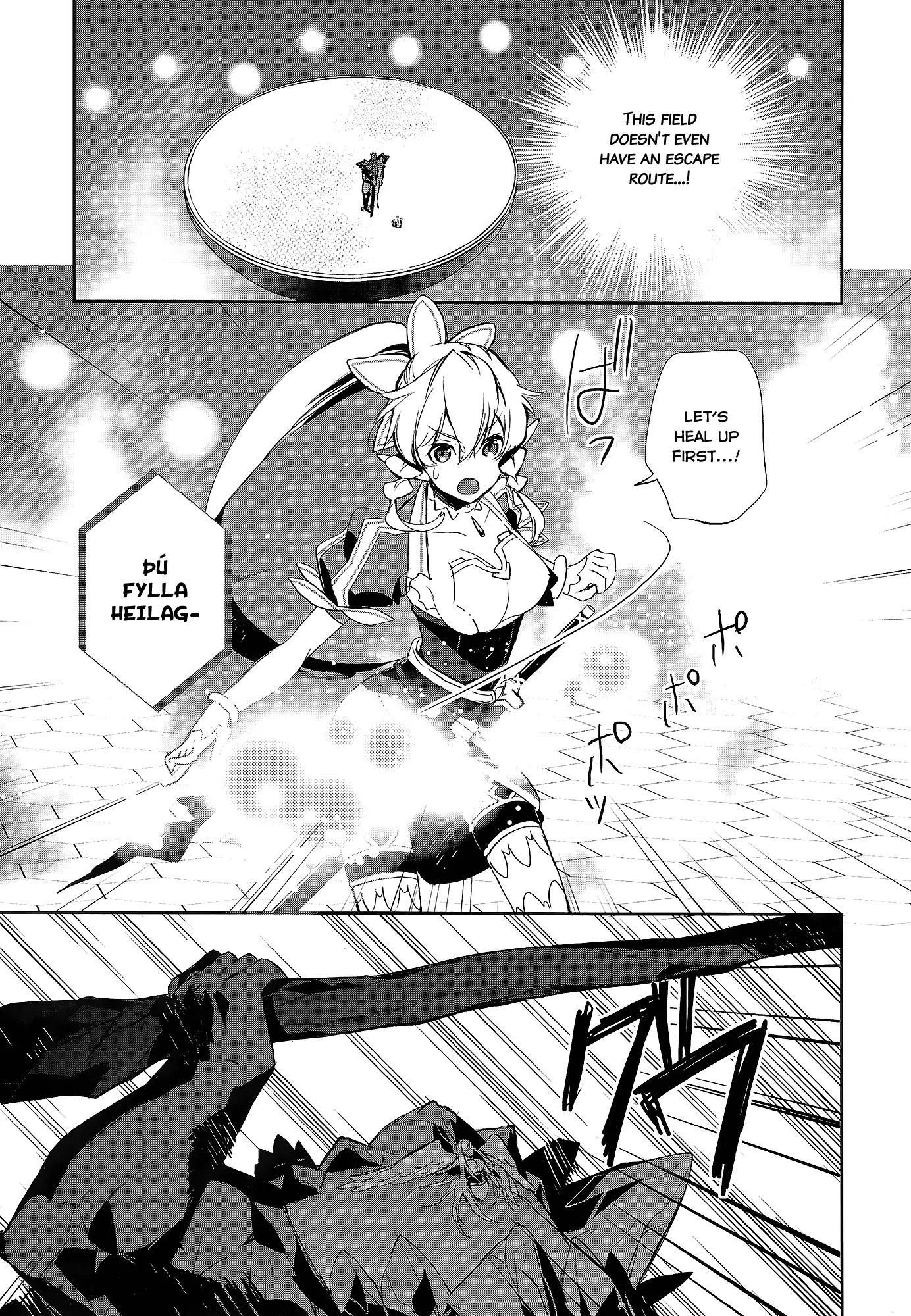 Sword Art Online - Girls Ops Chapter 4 page 3 - Chapter 4: Vol.1 STAGE.4