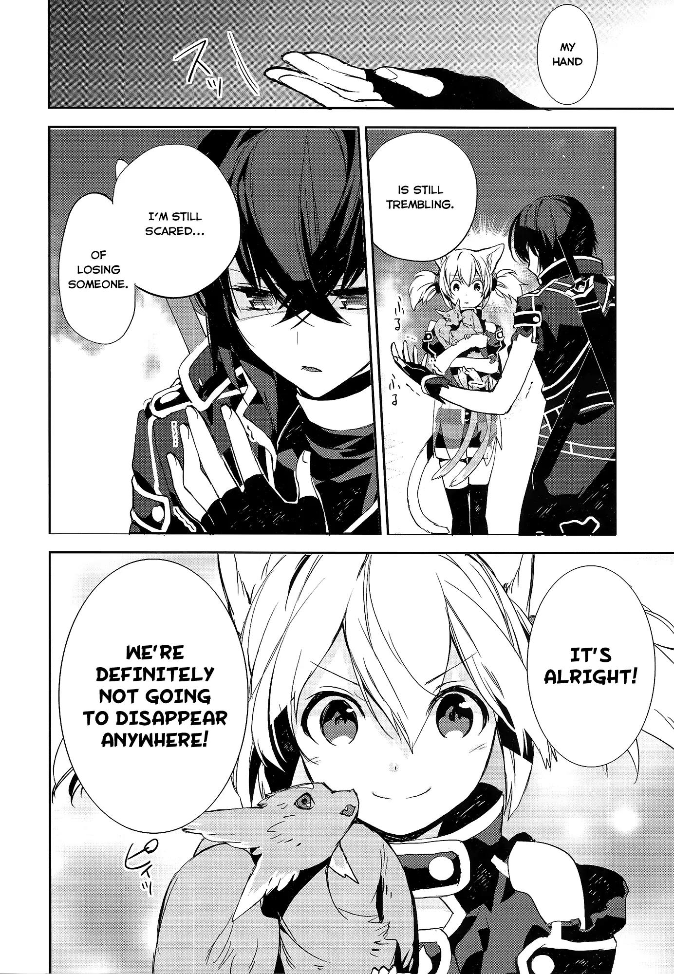 Sword Art Online - Girls Ops Chapter 4 page 32 - Chapter 4: Vol.1 STAGE.4