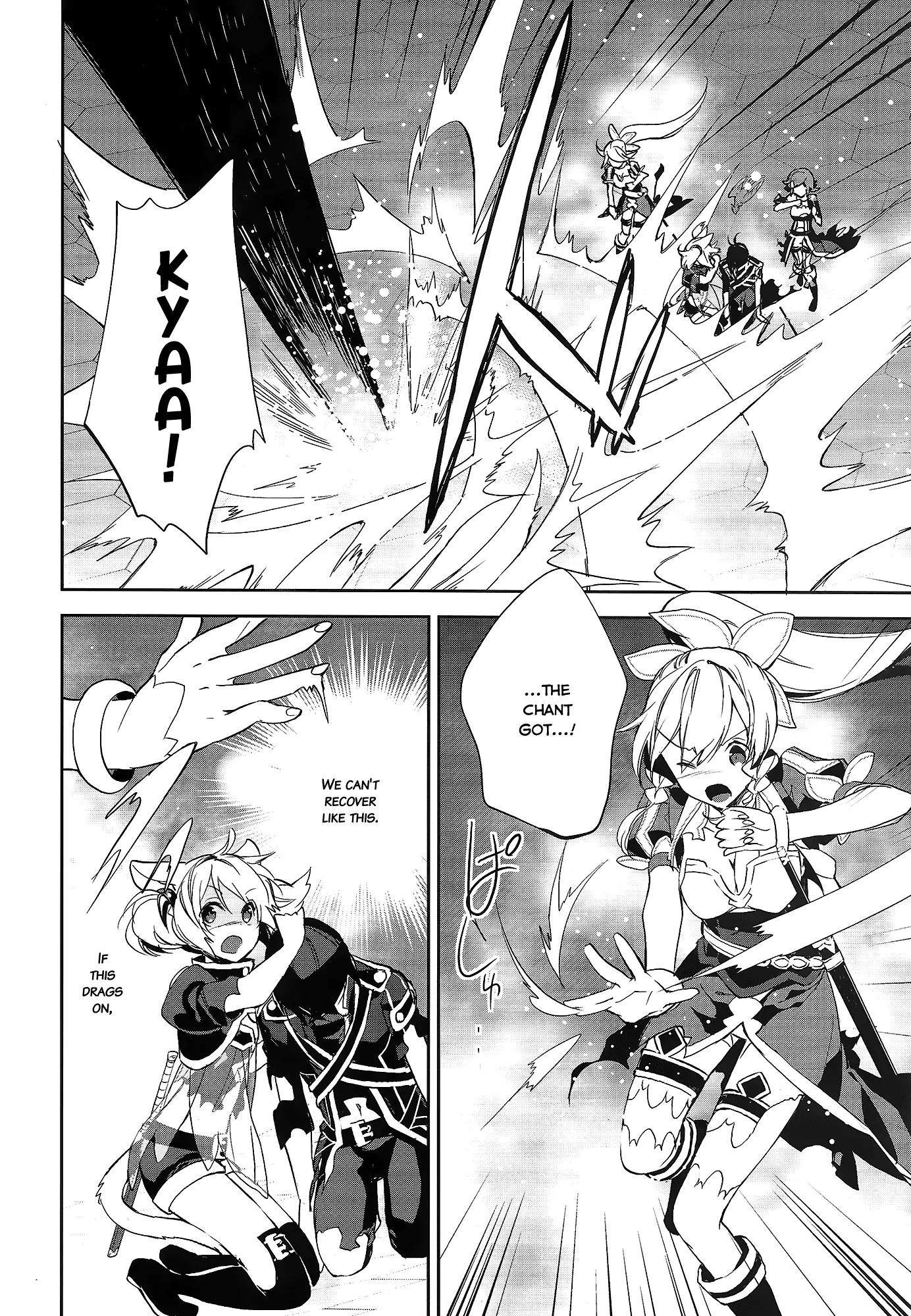 Sword Art Online - Girls Ops Chapter 4 page 4 - Chapter 4: Vol.1 STAGE.4