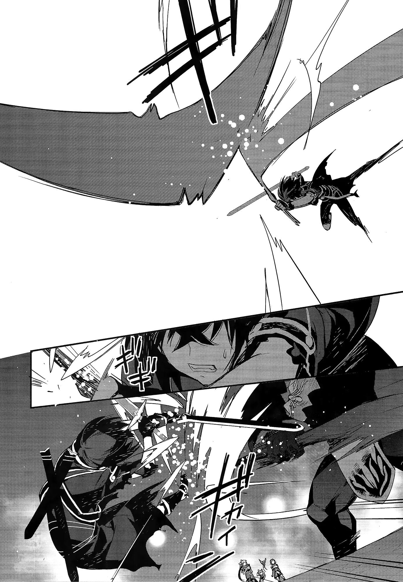 Sword Art Online - Girls Ops Chapter 4 page 6 - Chapter 4: Vol.1 STAGE.4