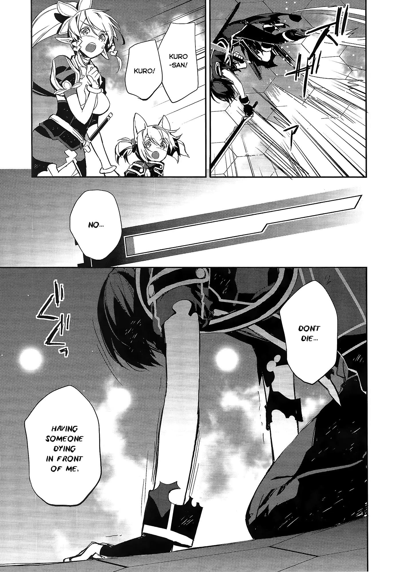 Sword Art Online - Girls Ops Chapter 4 page 7 - Chapter 4: Vol.1 STAGE.4