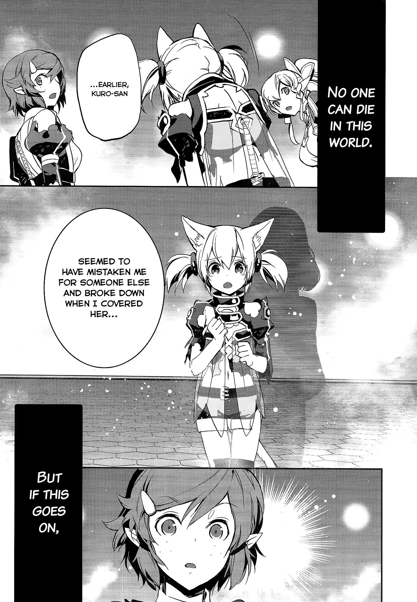 Sword Art Online - Girls Ops Chapter 4 page 9 - Chapter 4: Vol.1 STAGE.4