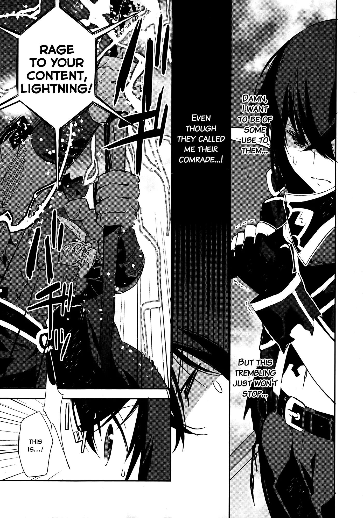 Sword Art Online - Girls Ops Chapter 5 page 10 - Chapter 5: Vol.1 STAGE.5