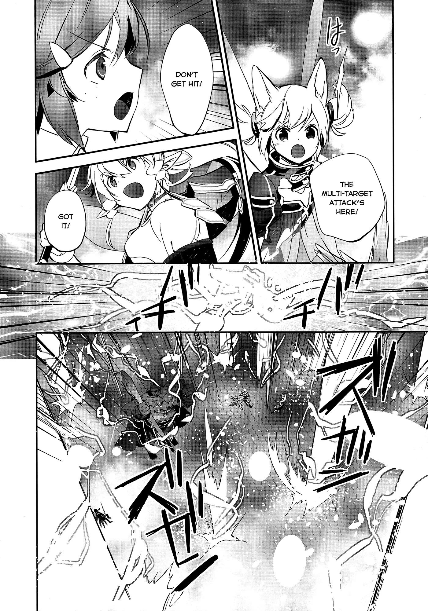 Sword Art Online - Girls Ops Chapter 5 page 11 - Chapter 5: Vol.1 STAGE.5