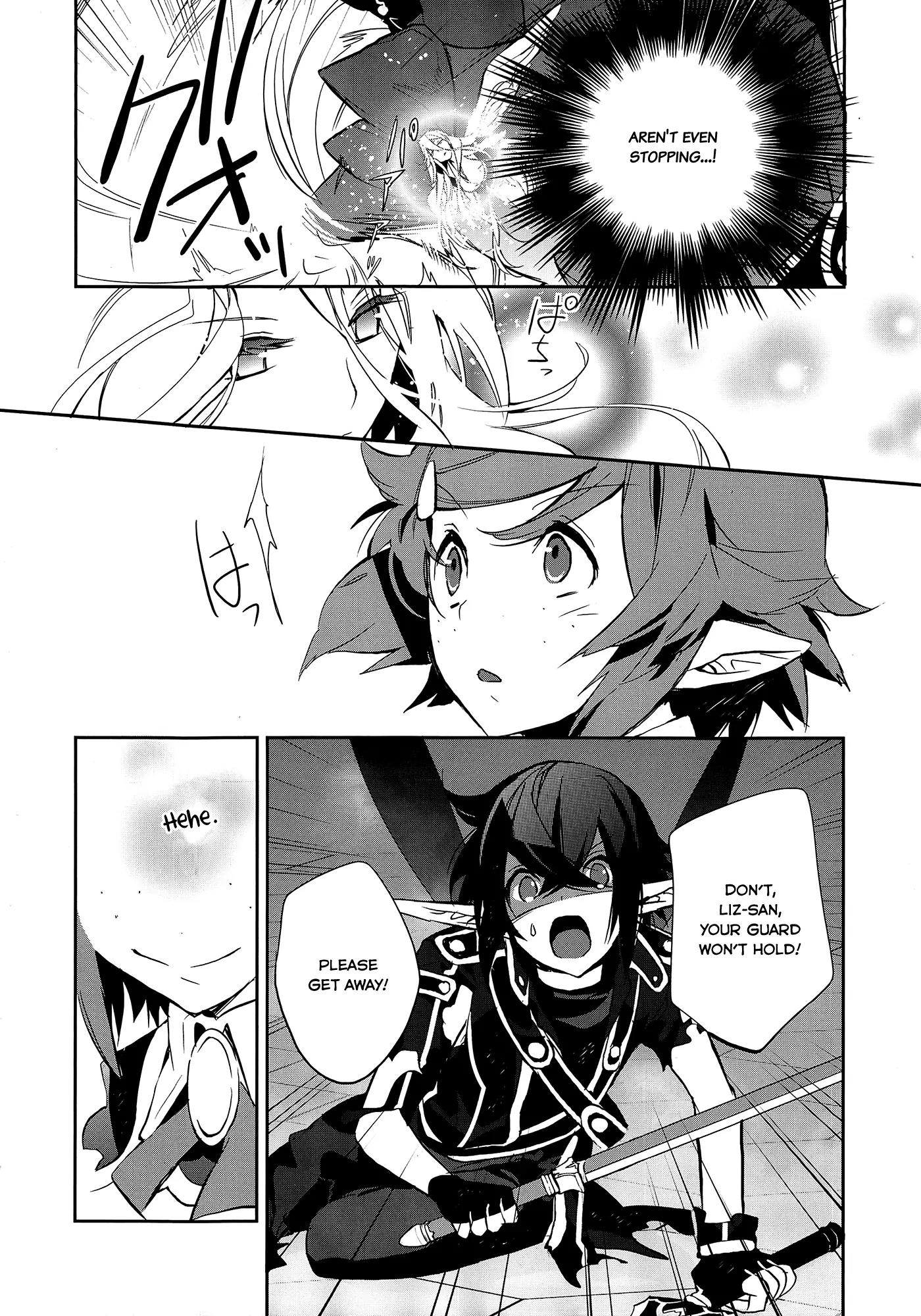 Sword Art Online - Girls Ops Chapter 5 page 19 - Chapter 5: Vol.1 STAGE.5