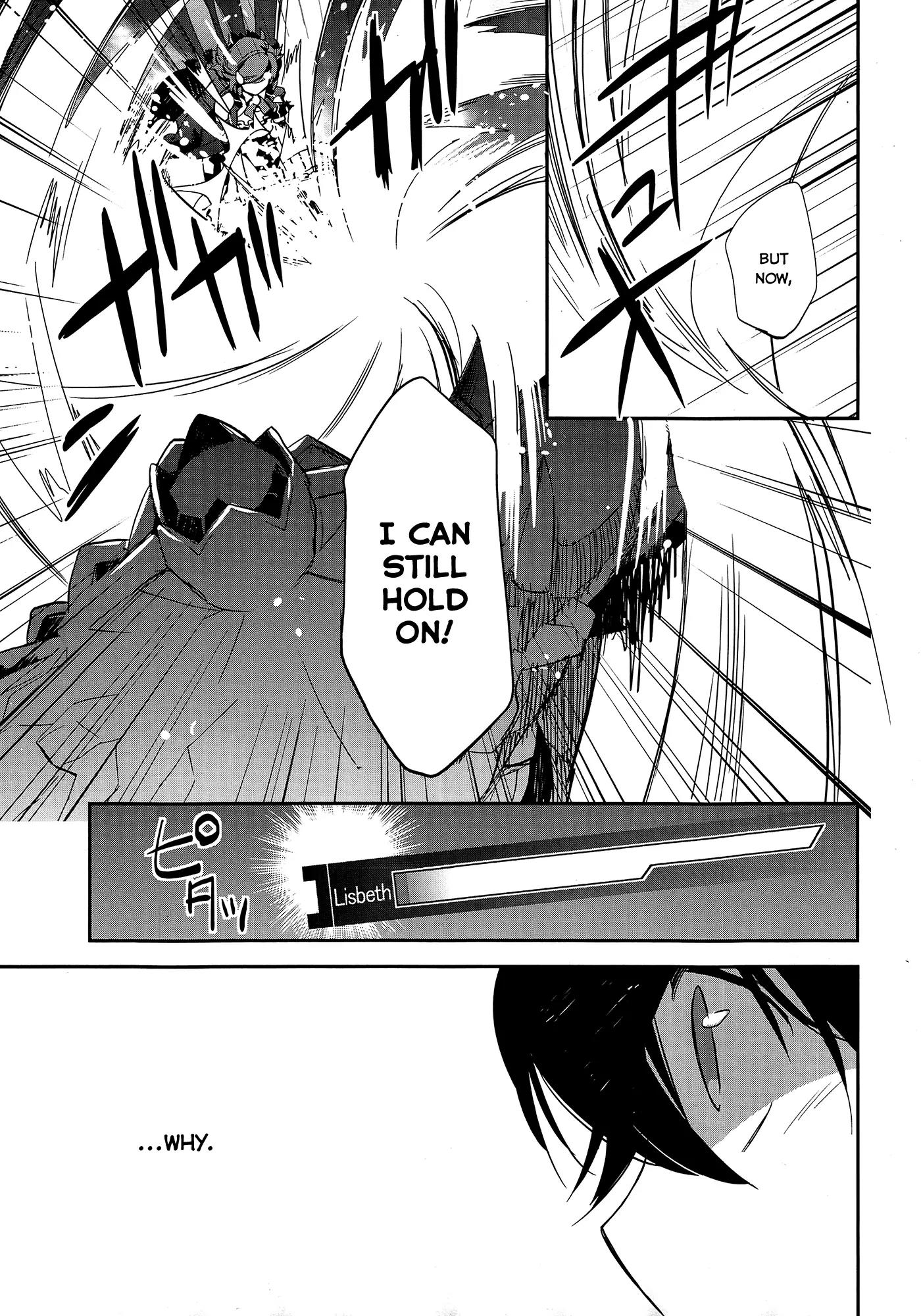 Sword Art Online - Girls Ops Chapter 5 page 22 - Chapter 5: Vol.1 STAGE.5