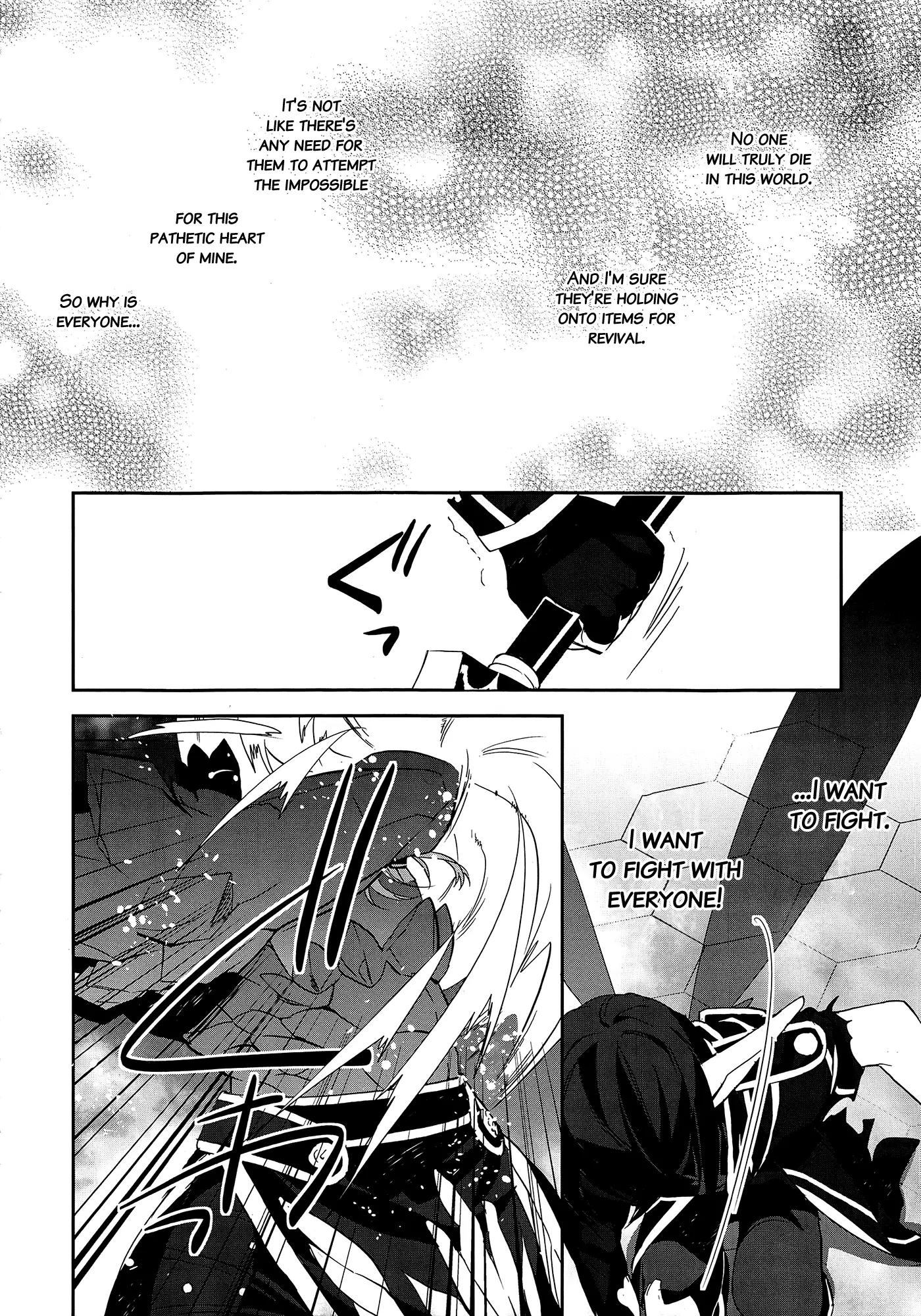 Sword Art Online - Girls Ops Chapter 5 page 23 - Chapter 5: Vol.1 STAGE.5