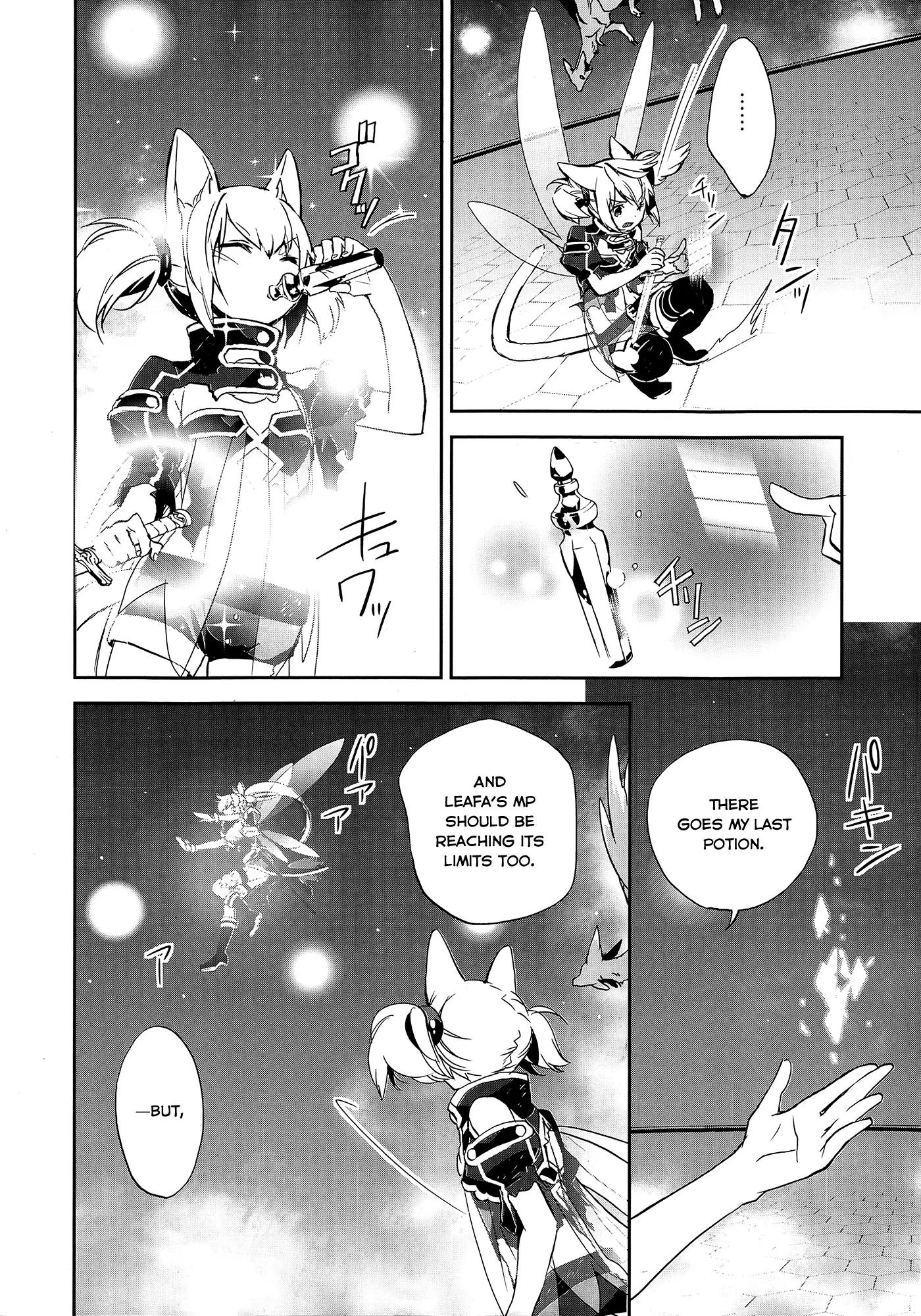 Sword Art Online - Girls Ops Chapter 5 page 3 - Chapter 5: Vol.1 STAGE.5